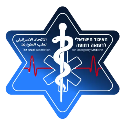 cropped-emergency-site-symbol