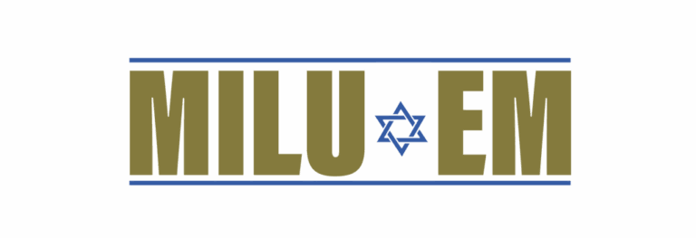 logoMiluEm