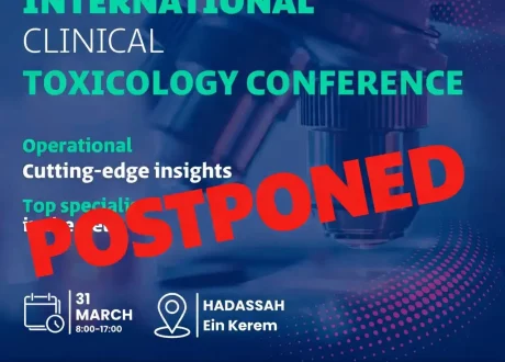 POSTPONED in extra-l