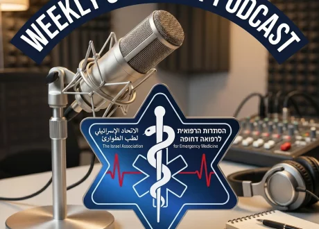 weekly sumery podcst