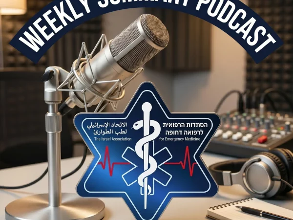 weekly sumery podcst