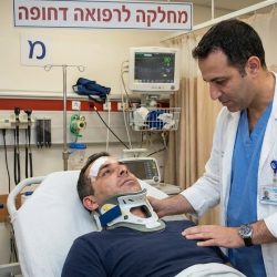 צווארון מבוגר