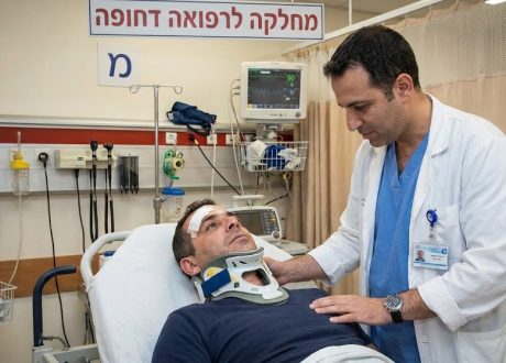 צווארון מבוגר